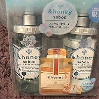 Amazon.co.jp: アンドハニー サボン 2022ver. ディープモイスト